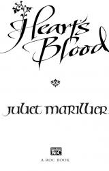 Книга Heart's Blood